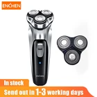 Enchen Men электробритва перезаряжаемая бритва с USB 3 лезвия, портативный триммер для бороды, режущий аппарат для бакенбардов