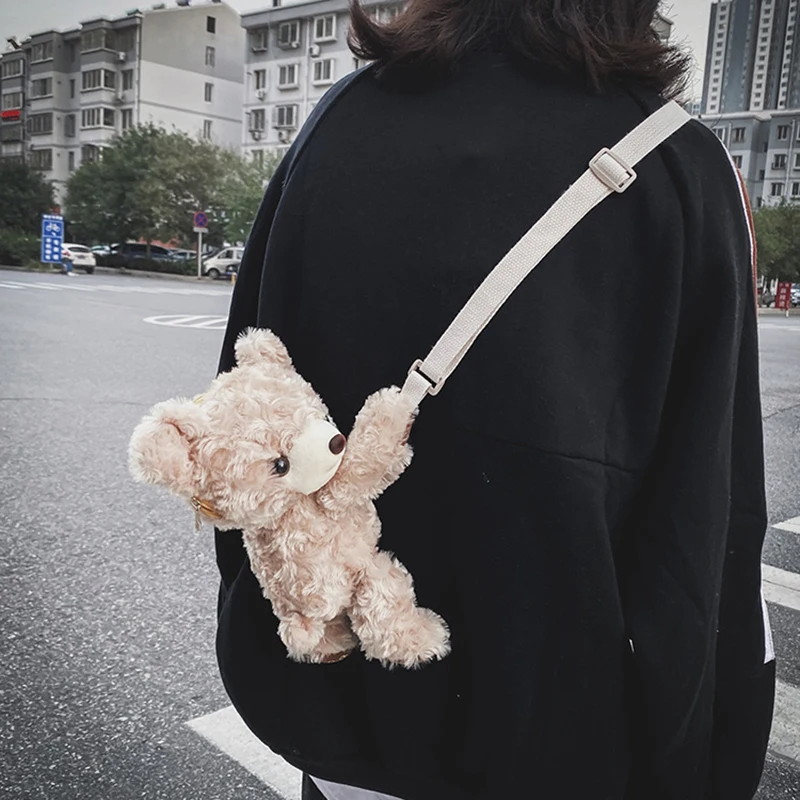 Поврежденный Медведь Тедди мягкая Набивная игрушка Творческий плюшевая сумка