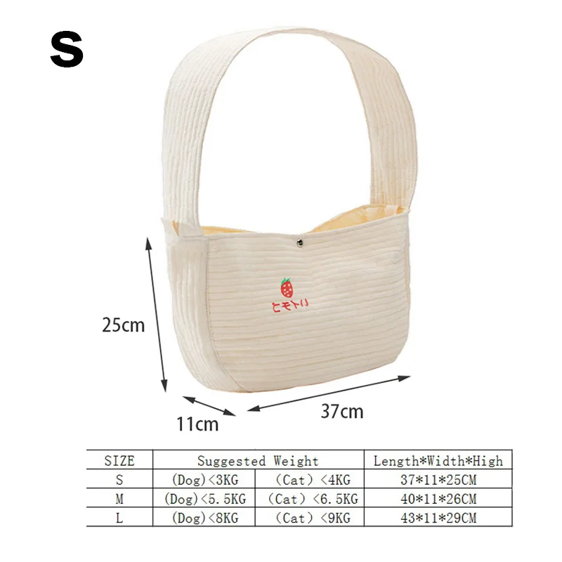 

Breathable Dog Carrier Outdoor Travel Puppy Handbag Canvas Pet Shoulder Bag Slings for Dogs Cats Transportation Dog Accessories