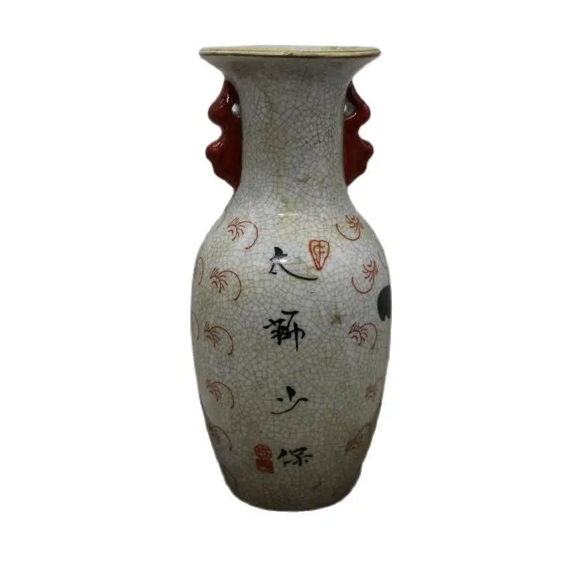 Годовой розовый ваза династии цианлон в форме льва домашние украшения коллекция