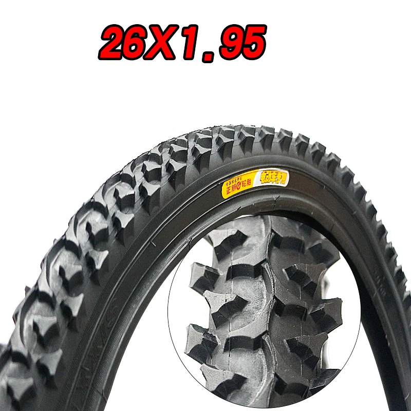 Шины для горного велосипеда 26x1 95 26x MTB уличные велосипедные шины одежда езды на