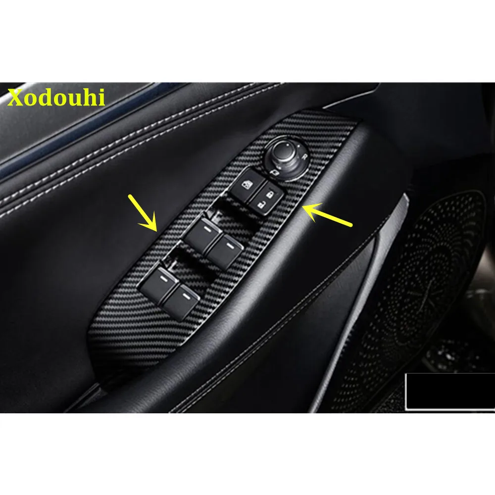 Для Mazda 6 Mazda6 Atenza 2019 2020 2021 автомобильный хромированный подлокотник из АБС-пластика