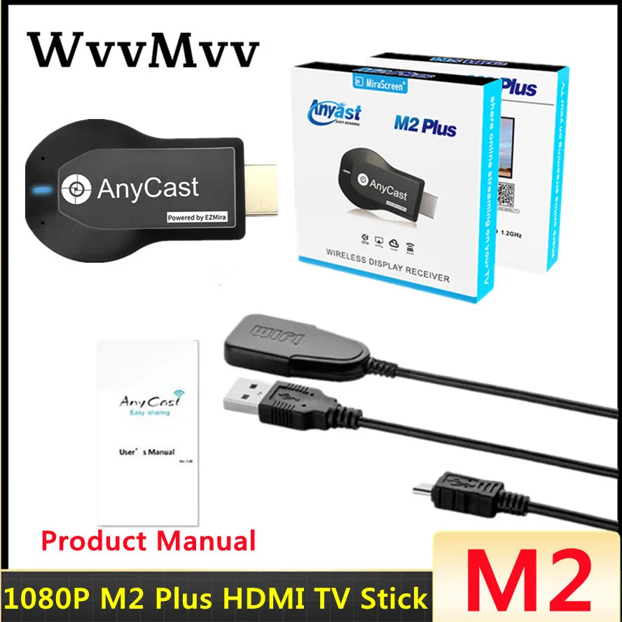 Приемник для телевизора M2 Plus беспроводной Wi Fi дисплей ТВ ключ 1080P экран HDMI