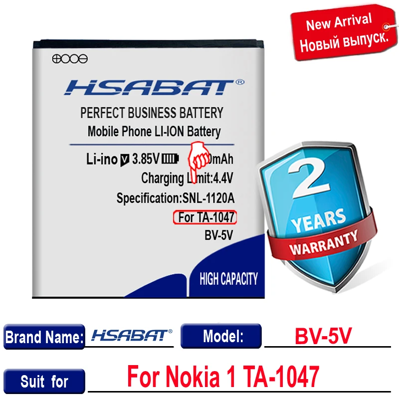 Аккумулятор HSABAT 0 Cycle 3200 мАч для Nokia 1 TA 1047 высококачественный мобильный телефон