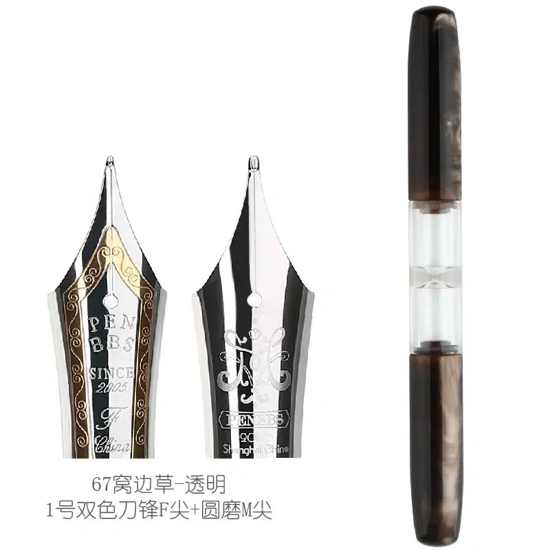 08 Moonman Penbbs 469 прозрачная авторучка из смолы с двойным наконечником двойная ручка для хранения чернил двойное использование тонкий наконечник 0,5 мм модный подарочный набор для письма - Цвет: 08