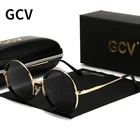 очки солнечные женские 2021 GCV; Лидер продаж; Классические мужские женские великолепные солнцезащитные очки в круглой оправе, модные сапоги в панковском стиле, сапоги в Стиль новые металлические поляризационные