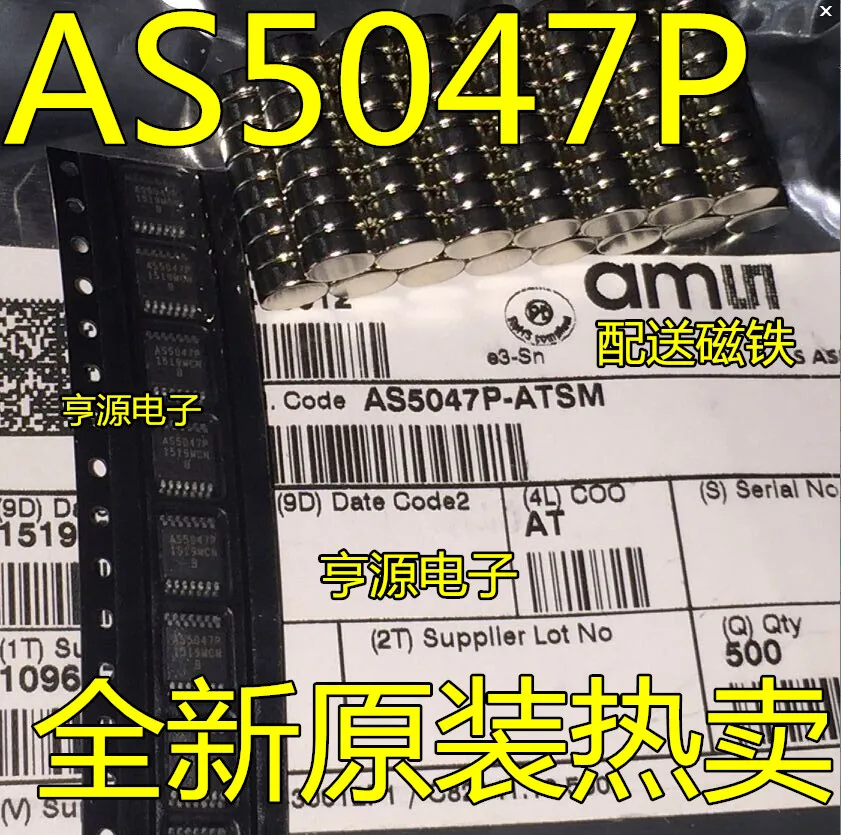 Free shipping  AS5047P-ATSM TSSOP14 AS5047 AS5047P    10PCS