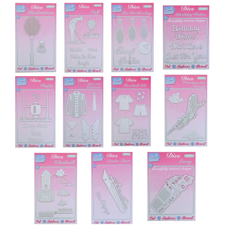 CH 2020 Новинка мячи игры металлические трафареты для вырезания сделай сам