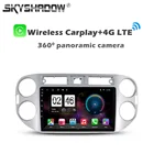 1280*720 360 камера 8G + 128G Android 11 автомобильный DVD-плеер GPS карта WIFI Bluetooth 5,0 RDS радио для Volkswagen Tiguan 2010-2016 2017
