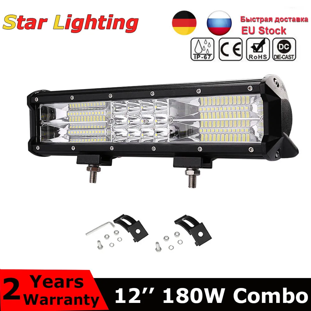 7D 180 Вт 12 дюймов Тройной Ряд светодиодный свет бар широкий луч 12V 24V для вождения с