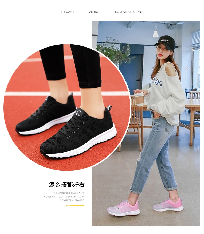 Basket Femme; Новое поступление; женская спортивная обувь для тенниса; тканевые черные кроссовки для фитнеса; розовая Женская обувь для тренировок; tenis feminino