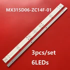 Светодиодная лента для подсветки sharp LE32A 303MX315034 MX315D06-ZC14F-01