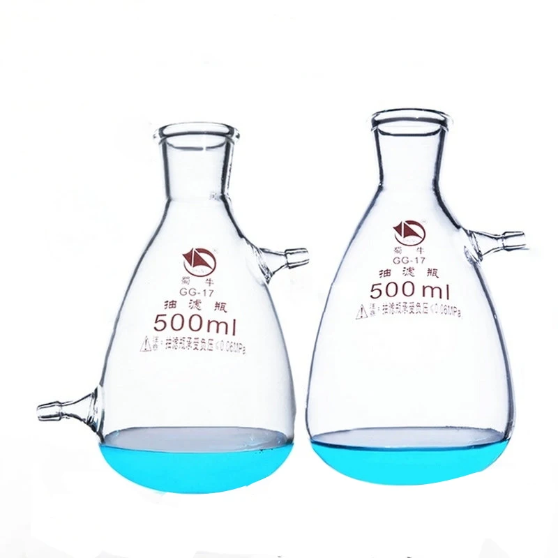 Frasco de succión de vidrio de laboratorio, botella de filtro de borosilicato para experimentos de laboratorio, 125ml, 250ml, 500ml, 1000ml, 1 unidad