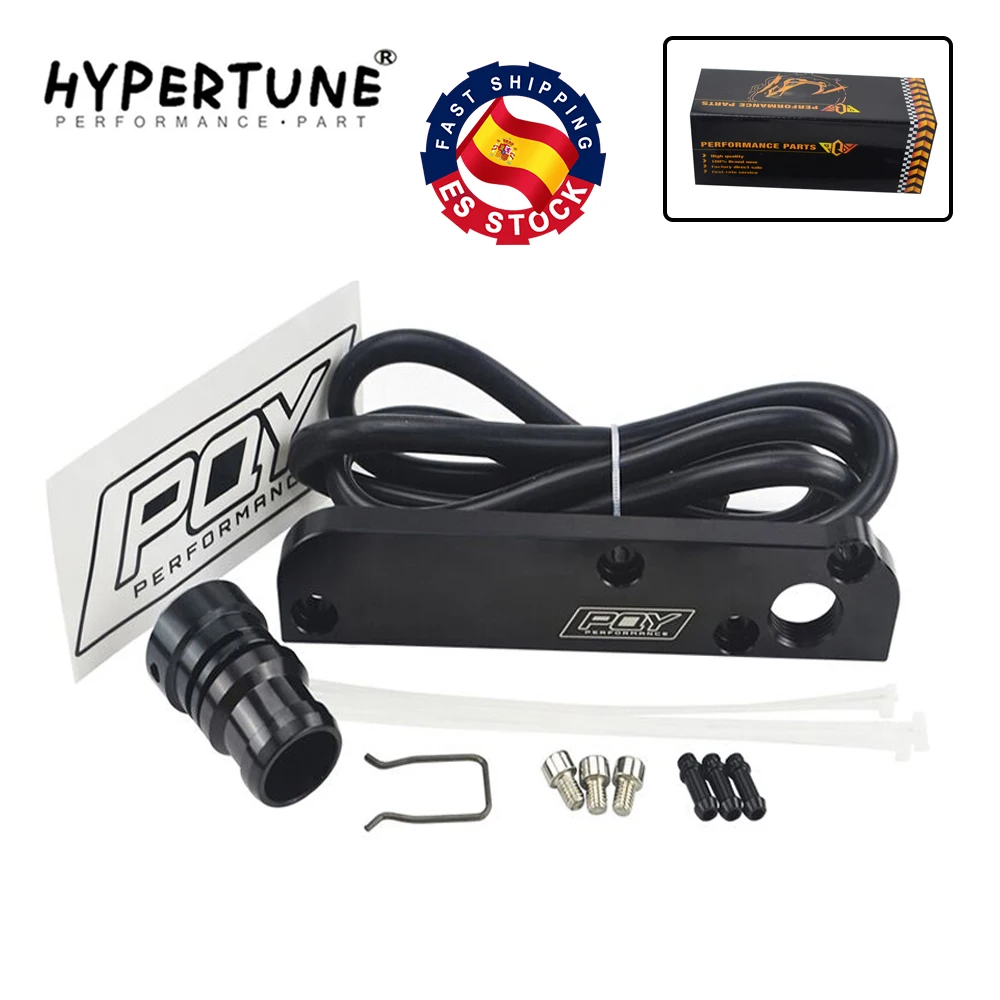 Hypertune заготовка PCV Delete Plate Kit Revamp Adapter для Volkswagen(VW)/Audi/SEAT/Skoda EA113 двигатели с логотипом