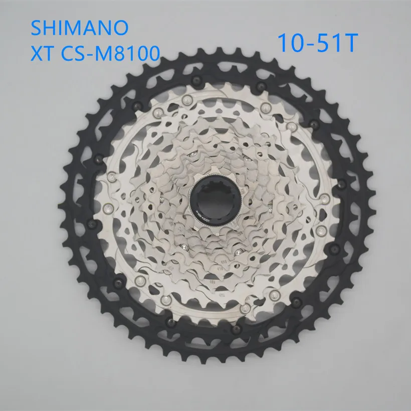 Кассета звездочек SHIMANO DEORE XT CS M8100 штифт для горного велосипеда 12 Скоростей 10-51T |