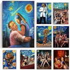 Забавные художественные абстрактные Ван Гог и друзья Плакаты и принты картины на холсте искусство стены фотографии для Декор в гостиную без рамки