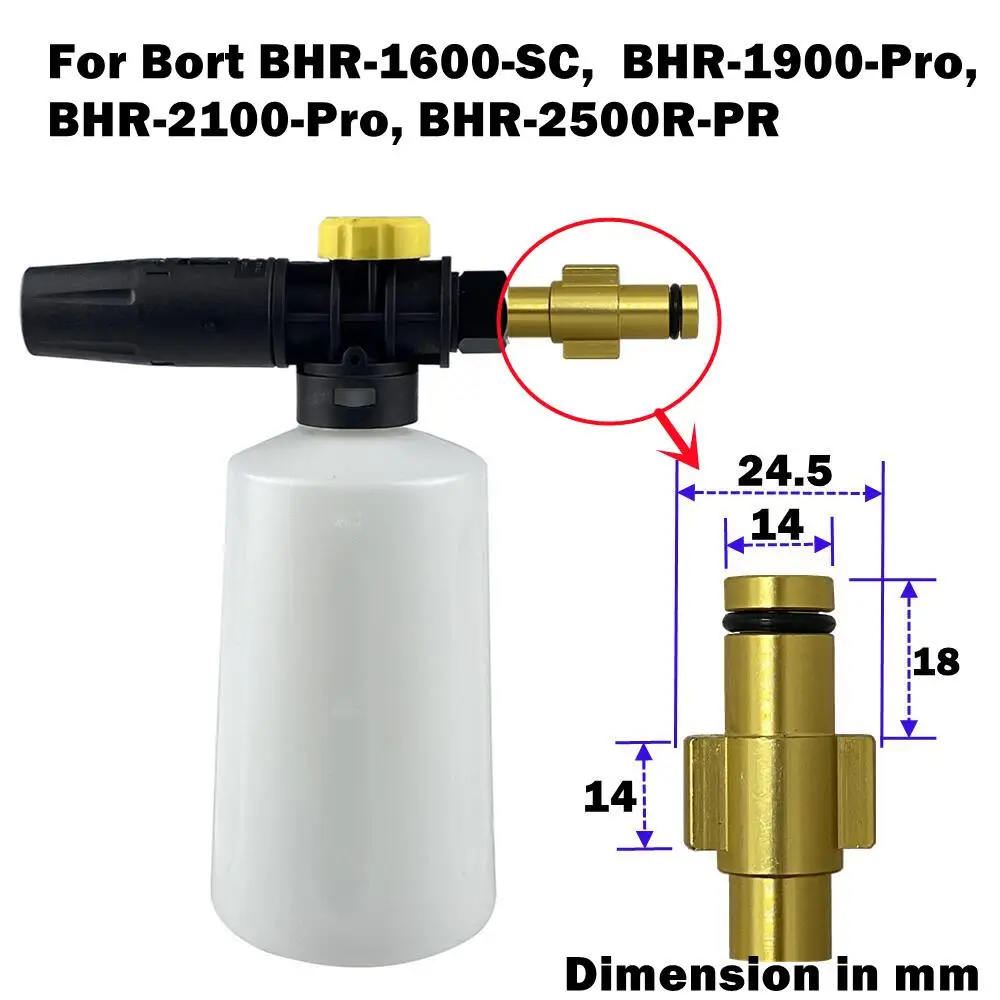 Пеногенератор для мойки автомобилей пенораспылитель шлангов моек высокого