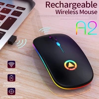 led backlit 2 4g rechargeable wireless mouse usb silent ergonomic optical computer gaming mouse desktop pc for laptop