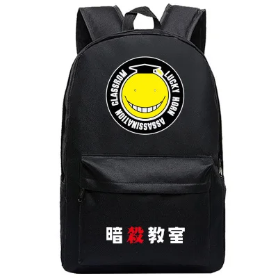 Сумка на плечо для студентов школы убийц школьный рюкзак косплея дорожный ранец