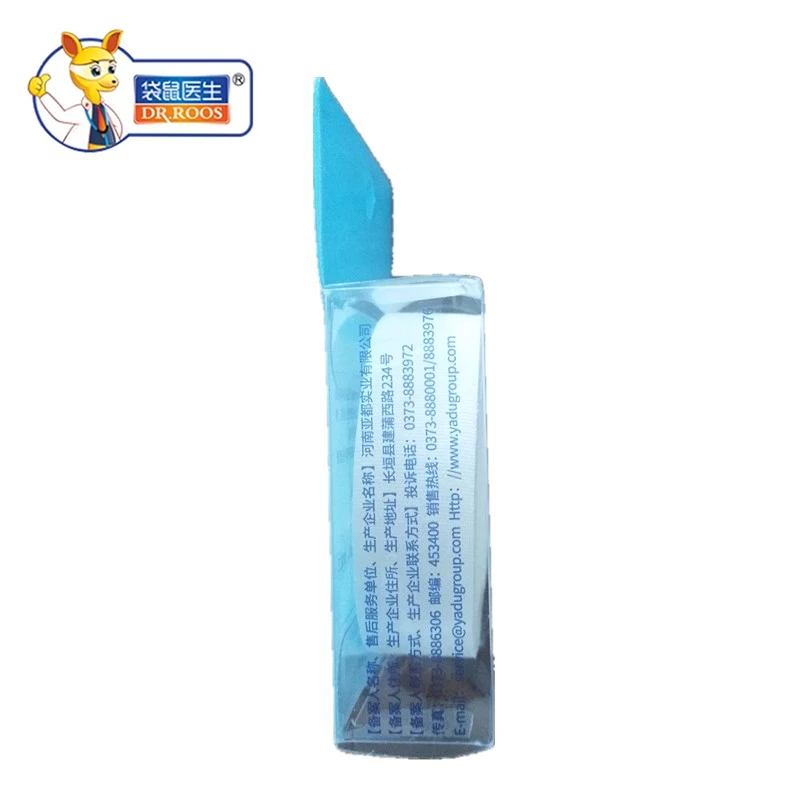 2 рулона хлопчатобумажной ткани клейкий пластырь медицинская повязка для ран