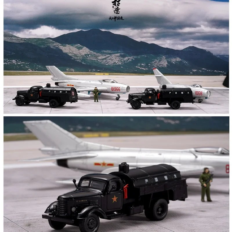 Xcartoys 1:64 черный танкер № 93 имитационная модель автомобиля | Игрушки и хобби