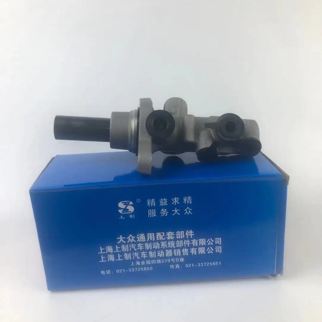 Тормозной главный цилиндр автомобиля тормозной для VW Passat Tiguan AUDI Q3 56D614019
