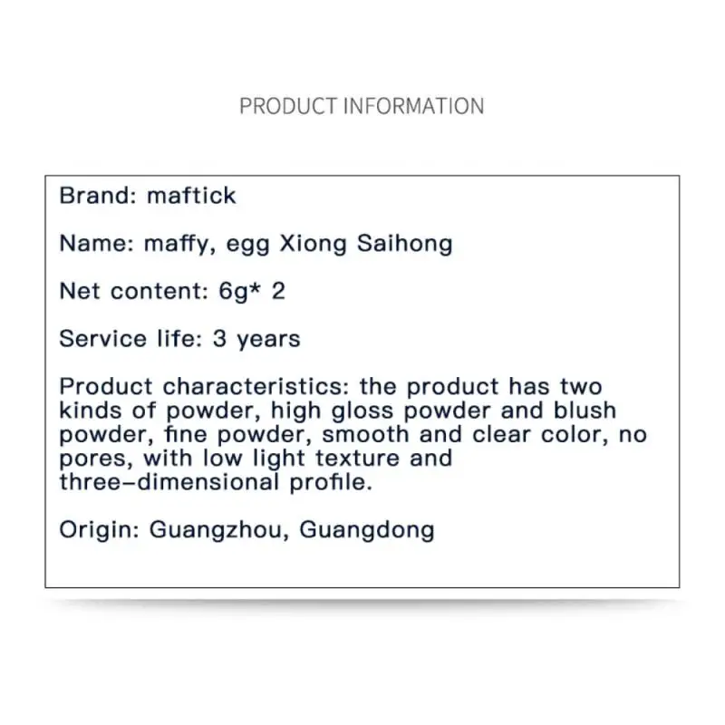 Maffei яйцо медведя матовая Румяна многофункциональная Тени для век палитра контур