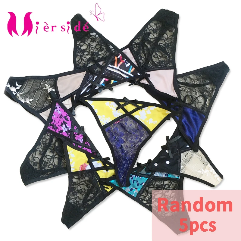 Mierside 5pcs/lot Random Fashion Lace Thongs Lucky Package Panties XS/S/M/L/XL/2XL/3XL/4XL/5XL