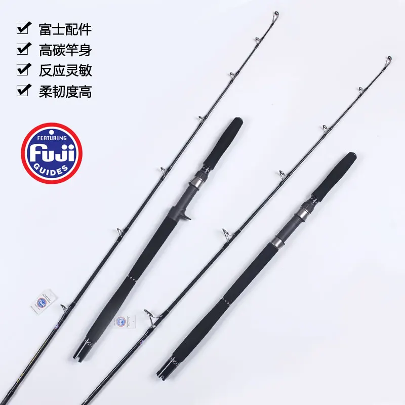 Lurekiller удочка для морской рыбалки япония полная fuji литье 1 75 м PE2 5 приманка вес 80 200