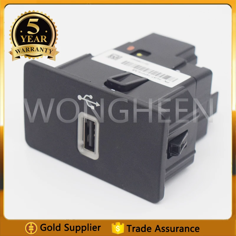 Фото Новый USB-модуль интерфейса для Ford Focus, Mustang, Transit, Explorer 2017 года, модуль Apple CarPlay, медиа-хаб HU5T-14F014-AB USB №1