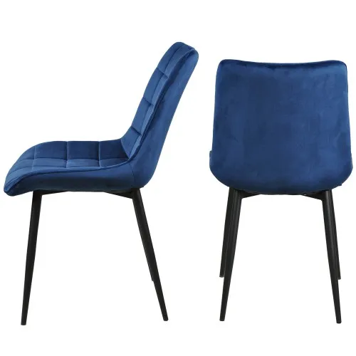 2 комплекта современные обеденные стулья стальной каркас металлические ножки