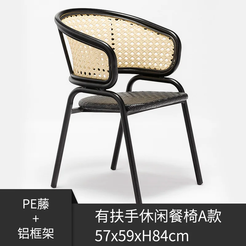 Уличная столовая садовый обеденный стул Отель плетеная мебель открытый воздух