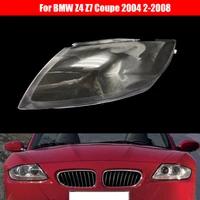 car headlight cover for bmw z4 z7 coupe 2004 2005 2006 2007 2008 headlamp lens replacement auto shell