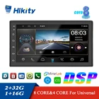 Универсальный Автомобильный мультимедийный плеер Hikity, Android 7 дюймов, 2 Din, сенсорный экран, GPS, радио для Nissan, TOYOTA, Kia, RAV4, Honda, VW, Hyundai