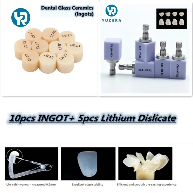 

YUCERA 10pcs Dental Glass Ceramic Press Ingot+5pcs C14 Lithium Disilicate E.max CAD CAM Zirconia Block For Dental Laboratory