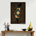 Винтажный Флаг Израиля плакат-карта и принты декор настенные картины холст живопись Офис домашний декор