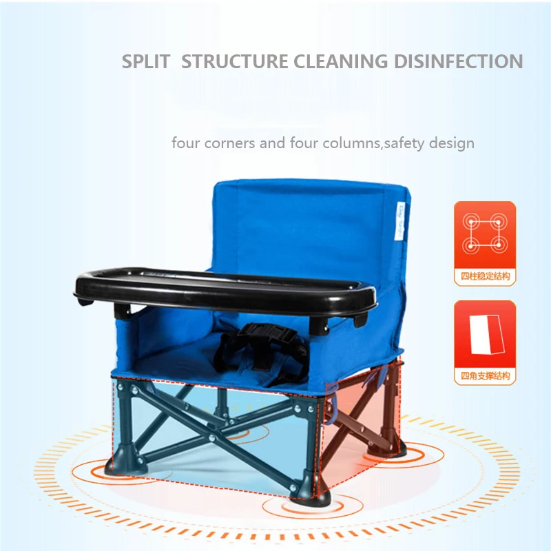 Портативное детское кресло для кормления сиденье с ремнем безопасности стол