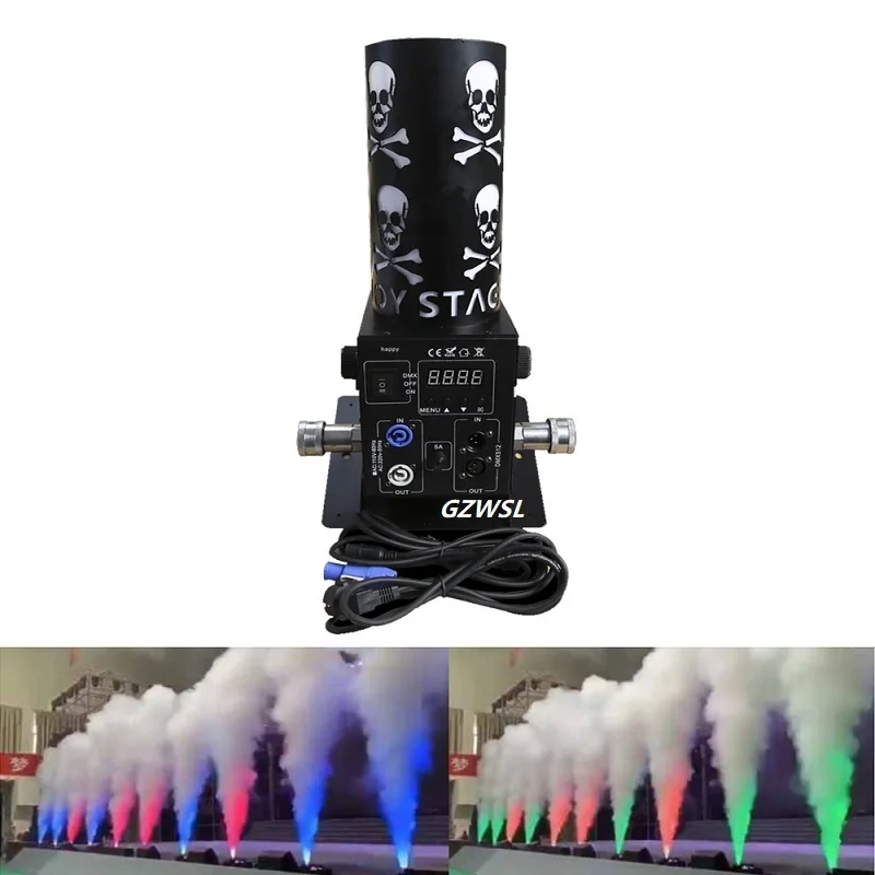 Светильник высокой мощности co2 Jet cannon 200 Вт сценический газовый дымовой струйный