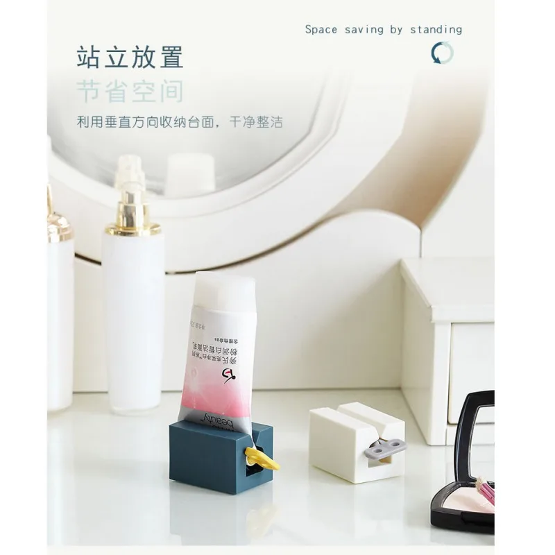 Многофункциональный тюбик для зубной пасты соковыжималка легкий портативный