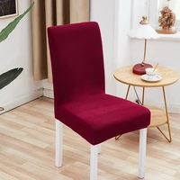 1pcs chair cover velvet stretch dining slipcovers solid color spandex plush chair covers protector for home dining room