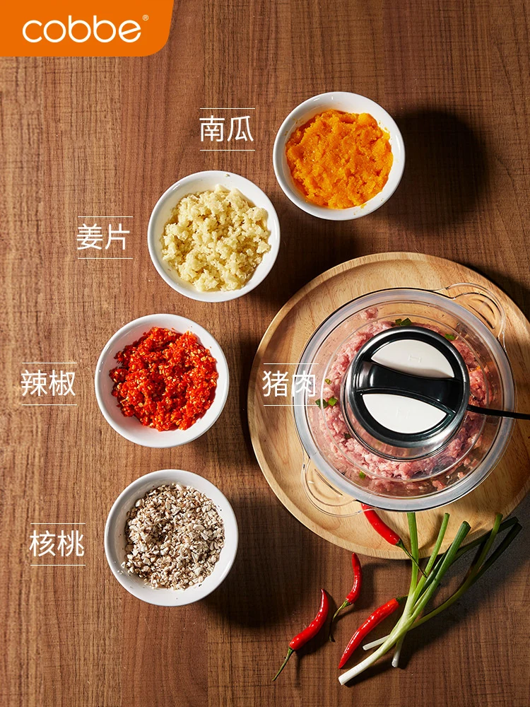 Мясорубка из нержавеющей стали многофункциональная большой емкости смеситель