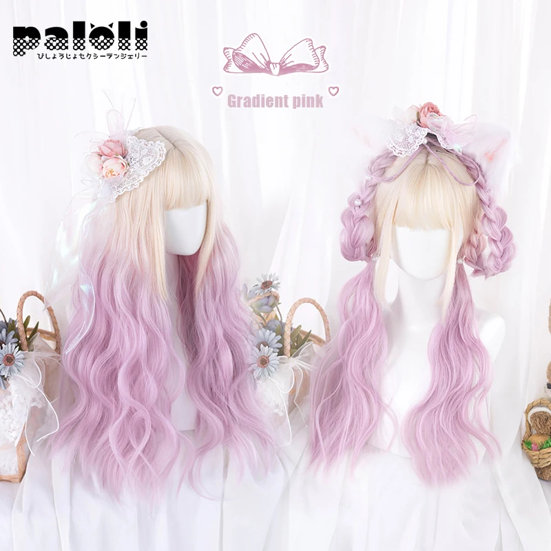 

Paloli Long Curly Lolita Cosplay Wig Synthetic Wigs With Bangs Purplr Pink Colored False Hair Cute Girl High Temperture Headgear