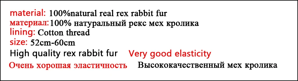 Эластичный вязаный Настоящий мех кролика шапки зимние женские теплые натуральный шапки из меха кролика рекс леди натуральный мех шапки