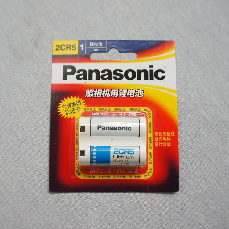 2 шт./лот новый оригинальный аккумулятор для Panasonic 2CR5 6В 1500 мАч камера