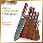 Набор ножей XINZUO, 7 шт., шеф-повар сантоку, универсальный, для очистки овощей, дамасская сталь с розовой ручкой, кухонные ножницы, ножницы, держатели ножей