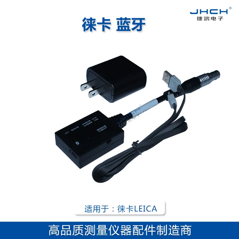 

Новая полная станция Laika, Bluetooth 733282ly-c