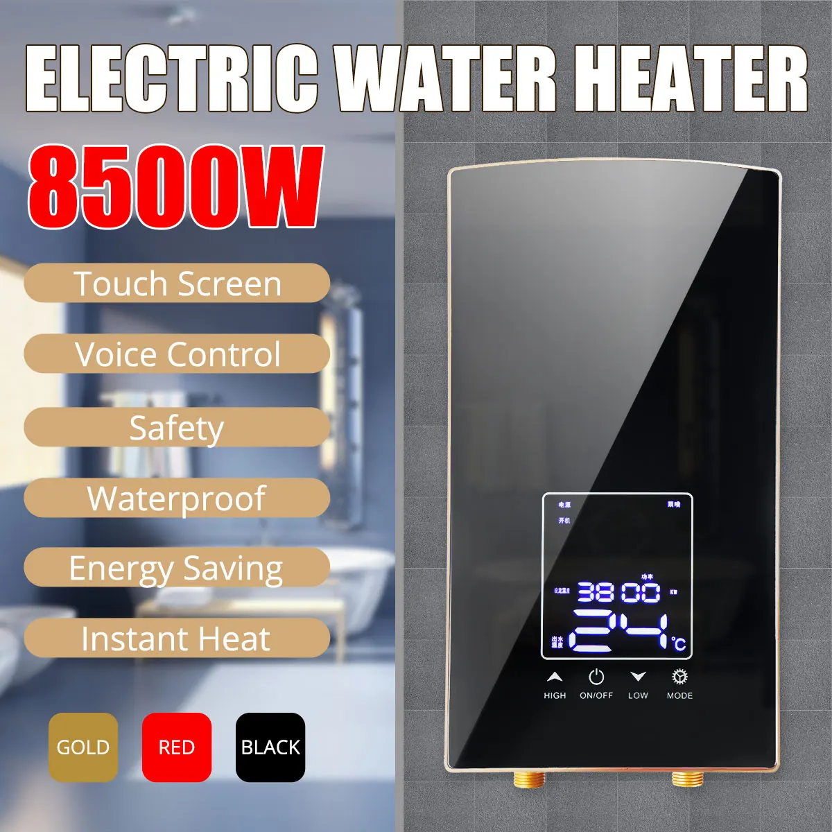8500W 220V/110V ЖК дисплей цифровой электрический водонагреватель трогательный голос