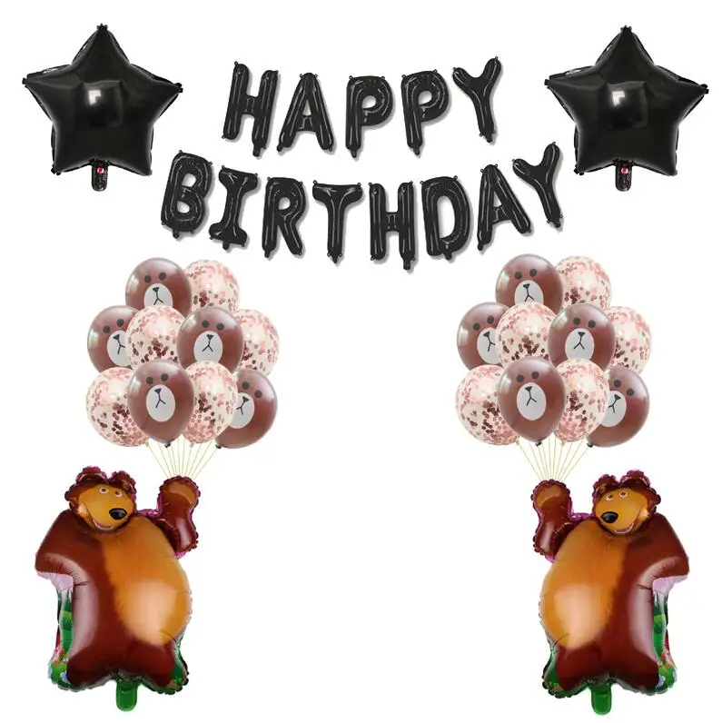1Set Black 1 шт., 70*43 см, черный медведь, Алюминиевые шарики для свадебной вечеринки, дня рождения, украшения, товары для празднования юбилея, подарки для маленьких детей, игрушки - Цвет: 1Set Black