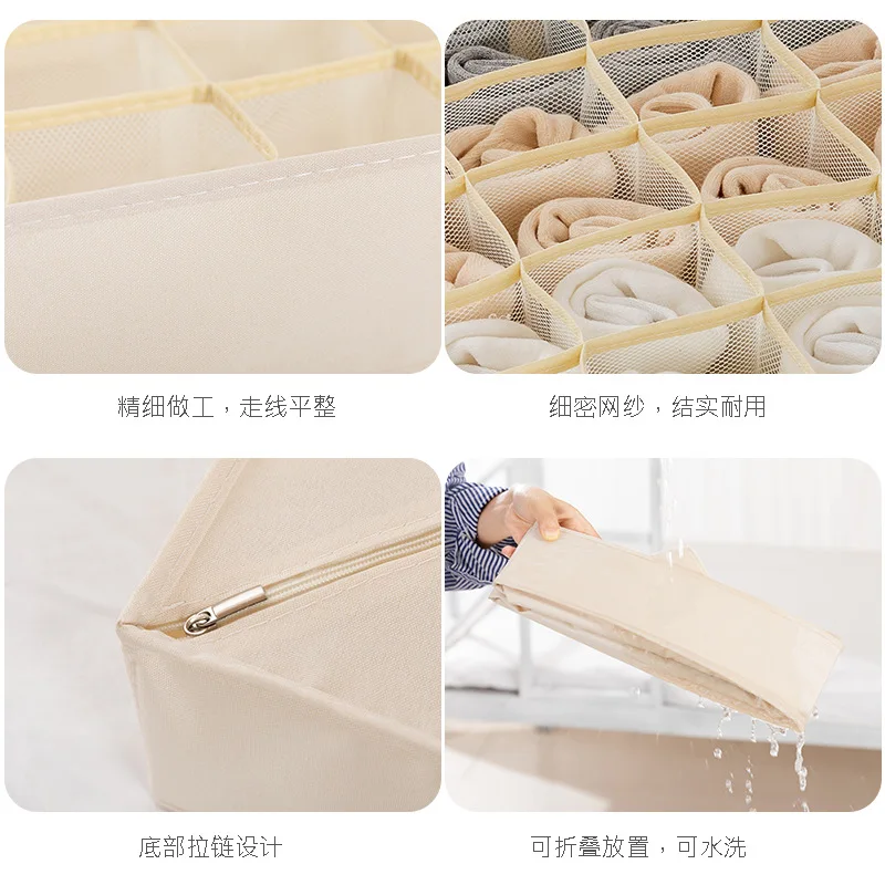

Dormitory Closet Organizer for Socks Home Separated Underwear Storage Box 7 Grids Bra Organizer Foldable Drawer Organizer