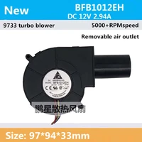 new 12v 9cm 9733 barbecue grill centrifugal turbo blower with air outlet bfb1012eh 2 94a large air volume high speed cooling fan